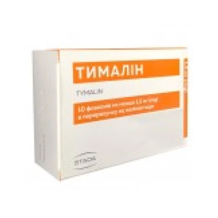 Set Peptide, Timalin, 1.5ml, 10 fiole solvent, Extras din Timus de Bovina, pentru Imunitate