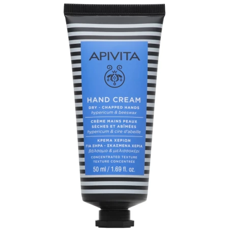 Crema de maini cu sunatoare, 50ml, Apivita