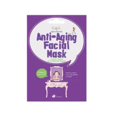 Masca tip servetel anti-age, 20g, Cettua