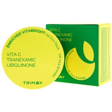 Masca gel pentru luminozitate, 84g, Trimay