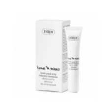 Crema pentru Ochi, Ziaja, Kozie Mleko, Netezeste Vizibil si Reduce Ridurile, 15ml
