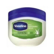 Vaselina Cosmetica, Vaseline, Aloe Soothing Jelly, Hidratare si Ingrijire Piele, Hipoalergenica, 50ml