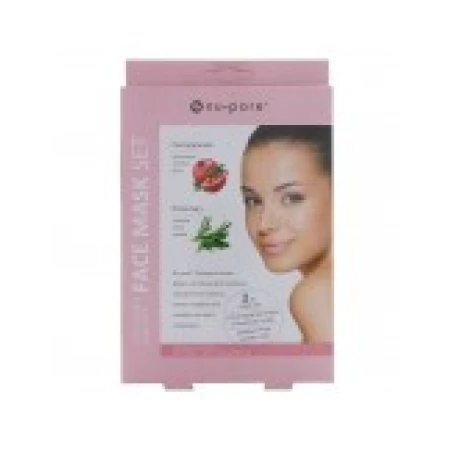 Set 2x Masti de fata, Nu-Pore, cu Colagen, Rodie si Rozmarin, 25gr
