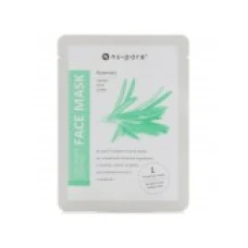 Set 2x Masti de fata, Nu-Pore, cu Colagen, Rodie si Rozmarin, 25gr