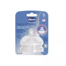 Set tetine din silicon cu flux rapid Natural Feeling 6 luni+, 1 bucata, Chicco