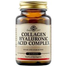 Colagen și acid hialuronic Solgar 120 mg 30 comprimate