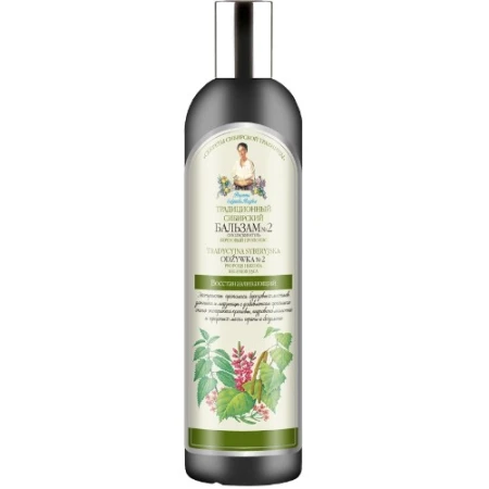 Balsam siberian regenerant cu extract de propolis de mesteacan, 550ml, Bunica Agafia
