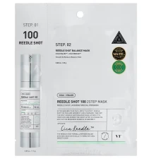 Masca de fata Reedle Shot 100, 1 bucata, VT Cosmetics
