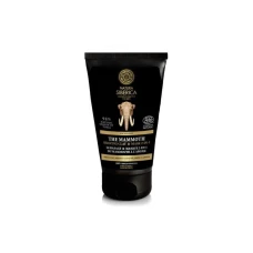 Crema de ras 2-in-1 pentru barbati, cu argila si cedru siberian,The Mammoth - Natura Siberica, 150ml