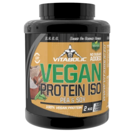 Vegan Protein Black Cookies, 2kg, Vitabolic