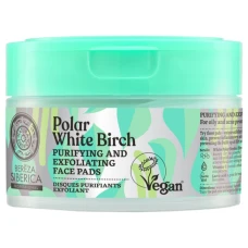 Discuri pentru purificare si exfoliere cu mesteacan alb, 20 bucati, Natura Siberica