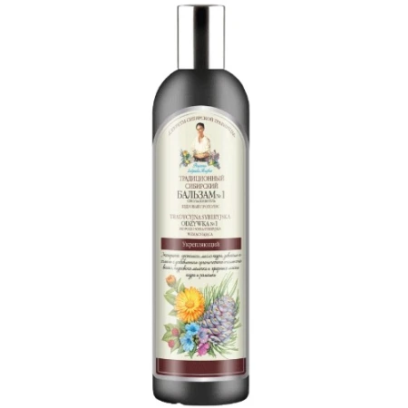 Balsam siberian fortifiant cu extract de propolis si cedru, 550ml, Bunica Agafia