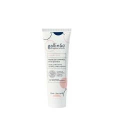Masca si exfoliant pentru fata, 50ml, Gallinee