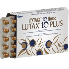 Lutax 10 Plus, 30 capsule, Santen